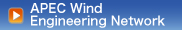 APEC Wind Engineering Network