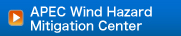 APEC Wind Hazard Mitigation Center